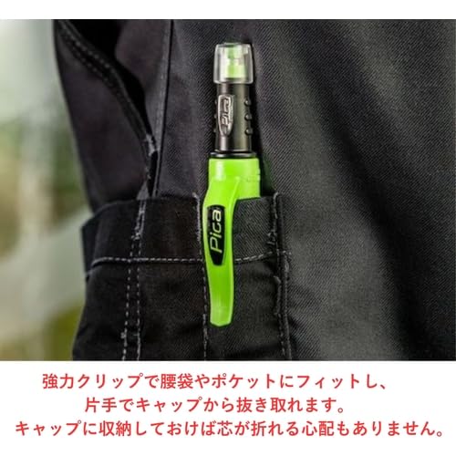 Pica Fine Dry – Longlife Automatic Pencil 0.9 (Markierstift, Minen-ø 0,9 mm, für präzises Anzeichnen, High-Tech-Druckmechanik für automatischem Minenvorschub) 7070