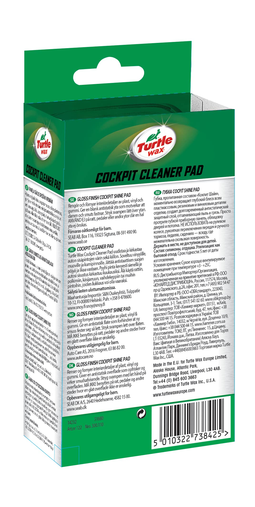 Turtle Wax 51680 Cockpit Pad Interior Car Cleaning Sponge Dust Air Freshener, gray